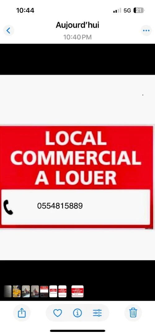 Location Local Alger Kouba