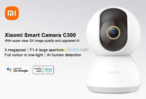 CAMERA DE SURVEILLANCE XIAOMI C300 2K MI 3 MEGAPIXELS