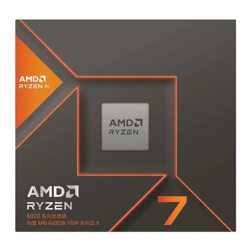 Processeur AMD Ryzen 7 8700G AM5 8 Cœurs, Puissance AI et Graphiques Intégrés Haute Performance pour Gaming et Création