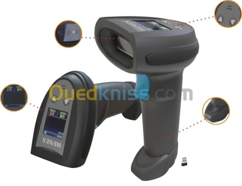 LECTEUR CODE A BARRE HENEX HC-5208R USB+ SANS FIL AVEC AFFICHEUR