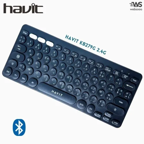 Clavier Gaming HAVIT KB279G  Performance Précise et Confort Durable