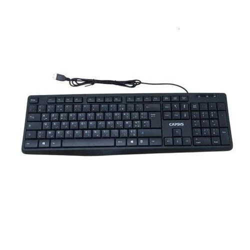 CLAVIER USB CAPSYS KB239