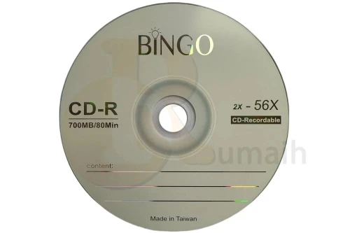 CD VIERGE BINGO STOCKAGE SÛR POUR DONNÉES, MUSIQUE & VIDÉOS