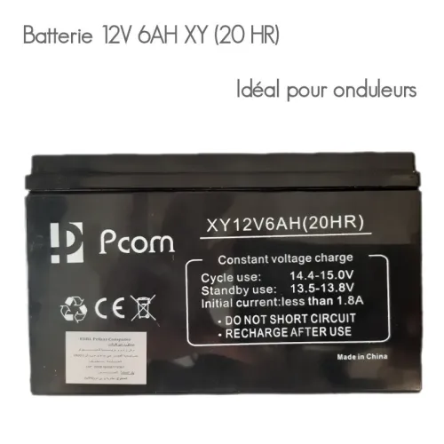 BATTERIE P COM  ONDULEUR  12V /12A / 9A / 7A   