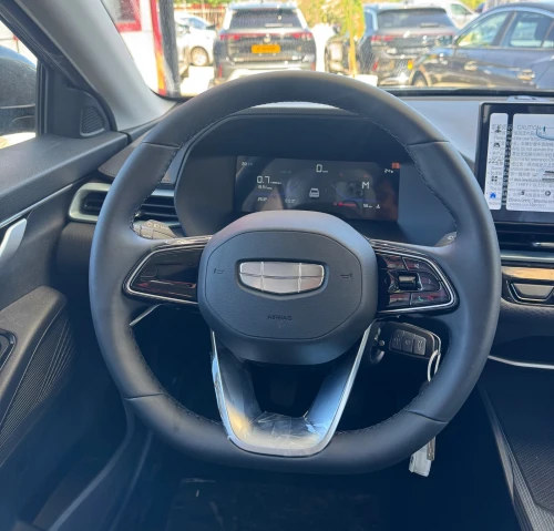Geely Emgrand 2026 Full