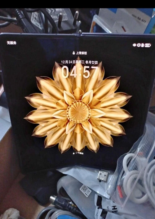 Honor Magic V2