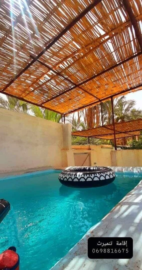 Vacances à Ghardaia