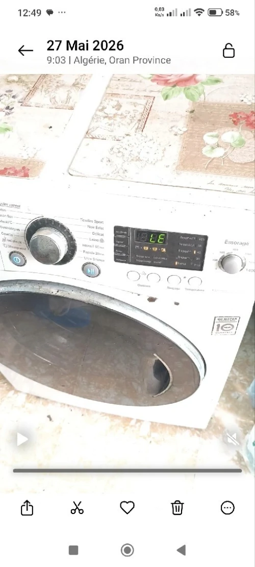 Lg 8kilo fiha problem