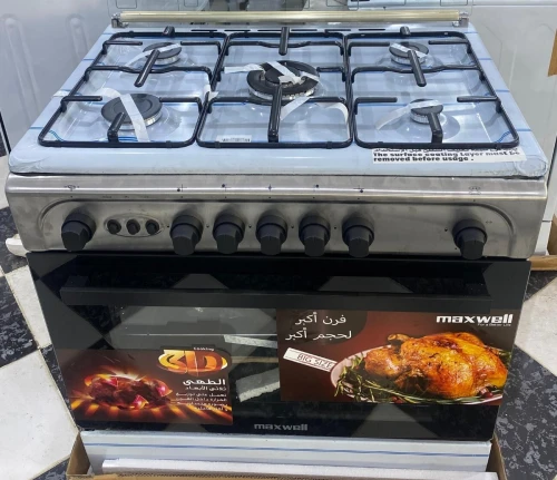 CUISINIÈRE 5 FEUX MAXWELL INOX VENTILÉ CATALYSEUR 55X80cm
