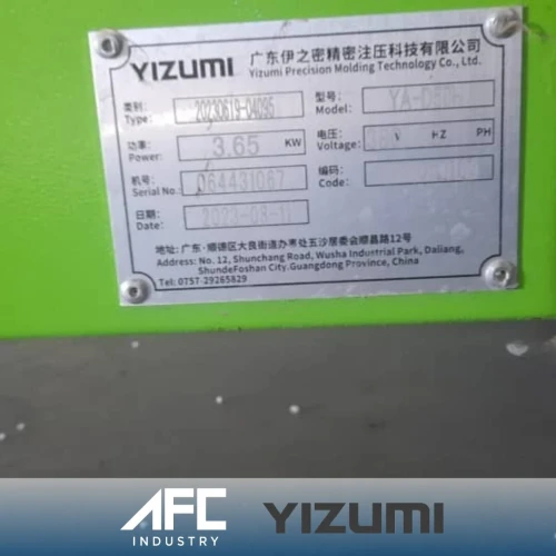 Déshumidificateur Yizumi