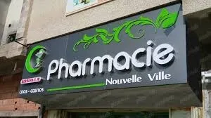 enseigne publicitaire