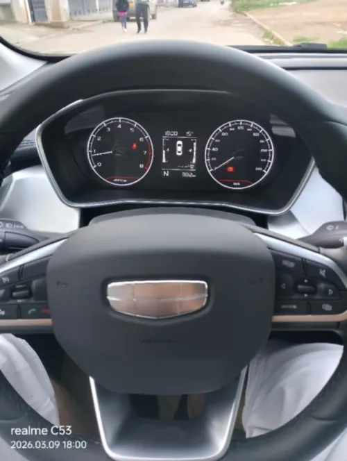 Geely Coolray 2025 Super edition