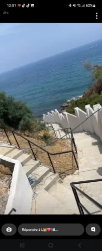 Location Appartement Studio F2 F3 Béjaïa Bejaia
