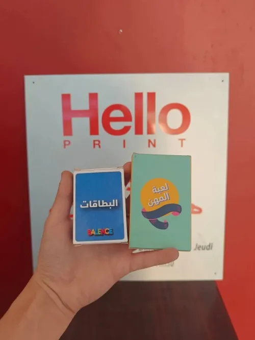 Impression Packaging Emballage Boite Etiquette