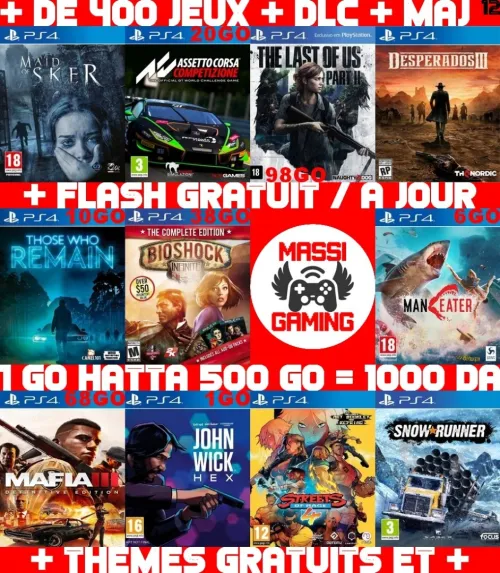 INSTALLATION JEUX DIAL PS4 FLASHÉE 9.X & 11.00 & 12.X & 13.00 (+ FLASH GRATUIT + DLC + MISE A JOUR) *