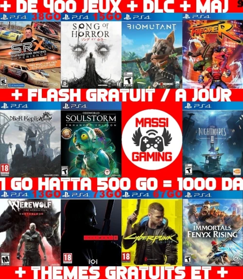 INSTALLATION JEUX DIAL PS4 FLASHÉE 9.X & 11.00 & 12.X & 13.00 (+ FLASH GRATUIT + DLC + MISE A JOUR) --