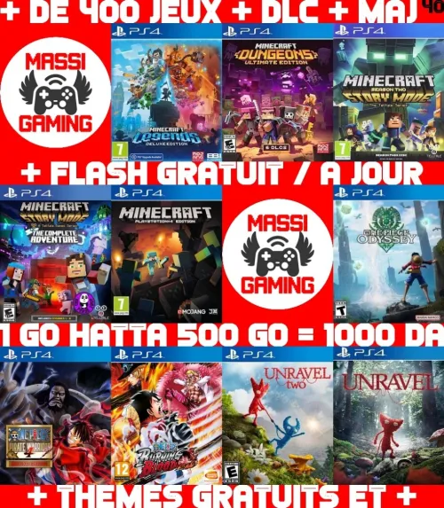 INSTALLATION JEUX DIAL PS4 FLASHÉE 9.X & 11.00 & 12.X & 13.00 (+ FLASH GRATUIT + DLC + MISE A JOUR) **
