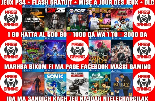 INSTALLATION JEUX DIAL PS4 FLASHÉE 9.X & 11.00 & 12.X & 13.00 (+ FLASH GRATUIT + DLC + MISE A JOUR) -