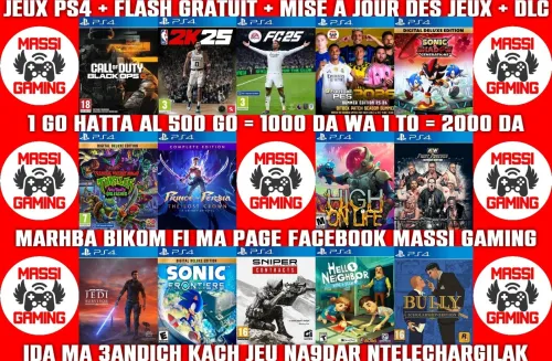 INSTALLATION JEUX PS4 FLASHÉE 9.00 & 11.00 & 12.02 (+ FLASH GRATUIT + DLC + MISE A JOUR) --