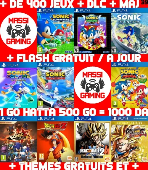 INSTALLATION JEUX DIAL PS4 FLASHÉE 9.X & 11.00 & 12.X & 13.00 (+ FLASH GRATUIT + DLC + MISE A JOUR)