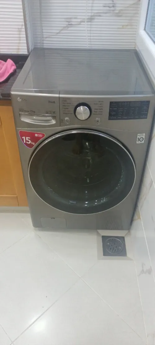 Vente de machine à laver marque LG 15 kg