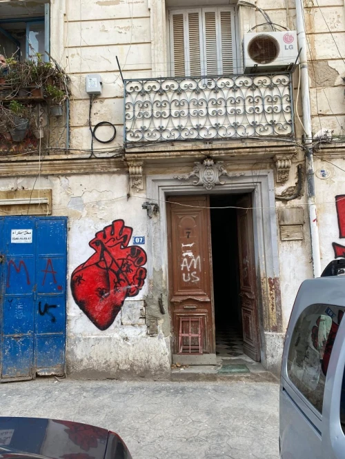 Vente Appartement F2 Alger Alger centre