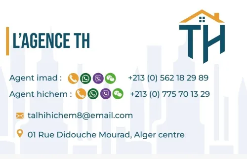Location Appartement F5 Alger Reghaia