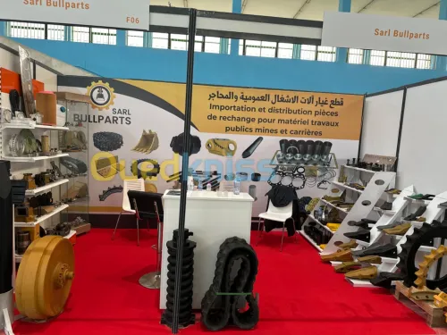 CATERPILLAR pièces de rechange 2016