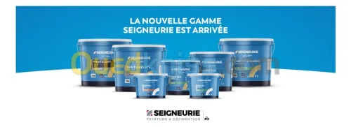 Seigneurie by PPG دهانات سينيوري