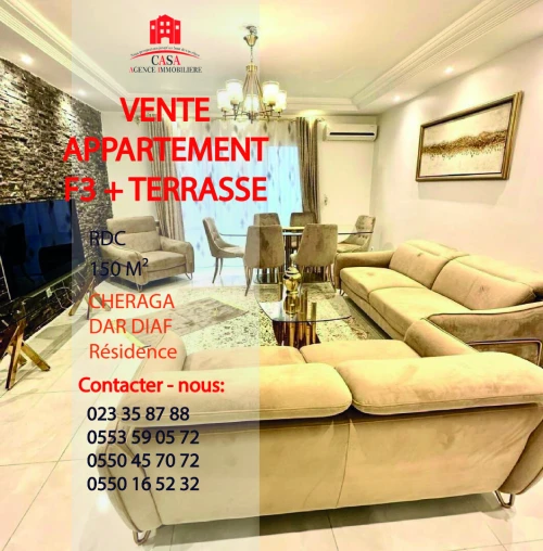 Vente Appartement F3 Alger Cheraga