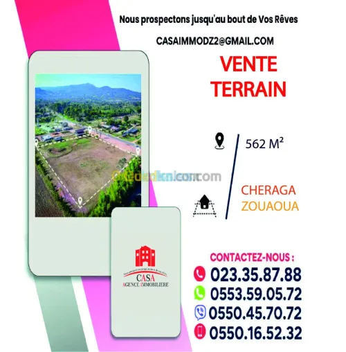 Vente Terrain Alger Cheraga