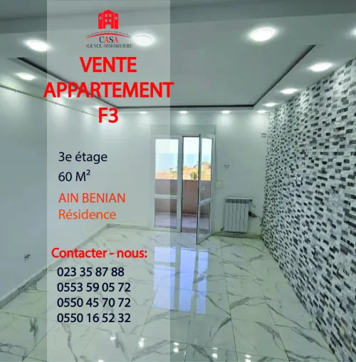 Vente Appartement F3 Alger Ain benian