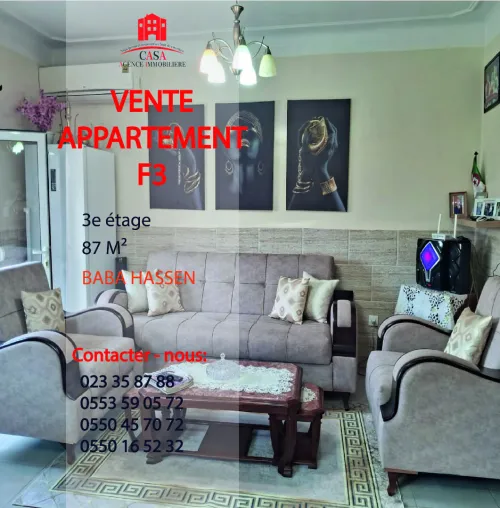 Vente Appartement F3 Alger Baba hassen