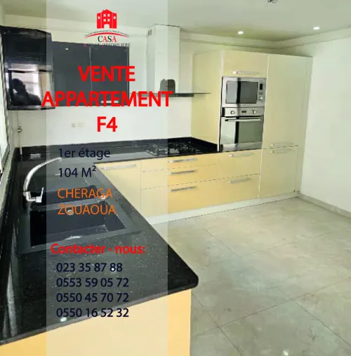Vente Appartement F4 Alger Cheraga
