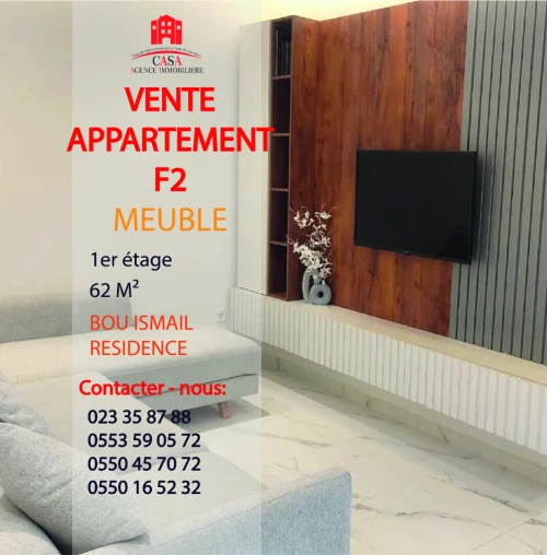 Vente Appartement F2 Tipaza Bou ismail