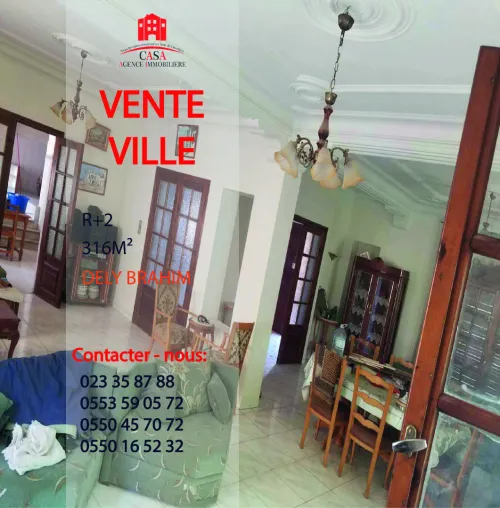 Vente Villa Alger Dely brahim
