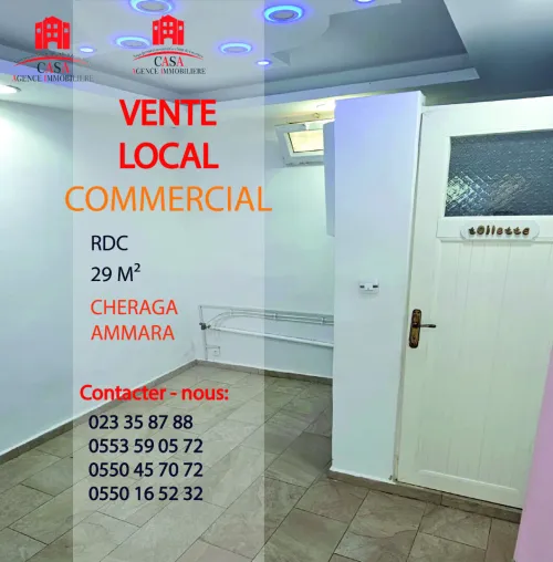Vente Local Alger Cheraga