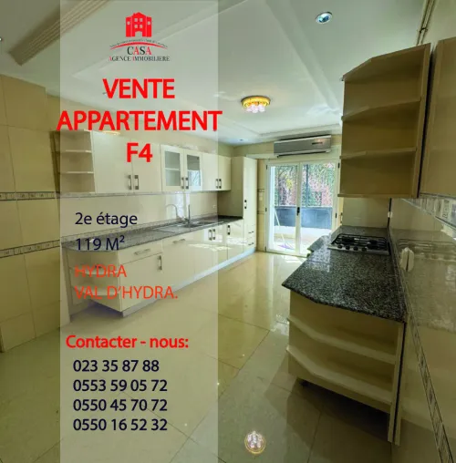 Vente Appartement F4 Alger Hydra
