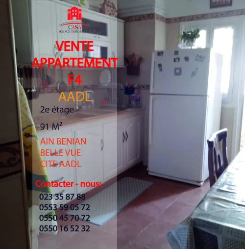 Vente Appartement F4 Alger Ain benian