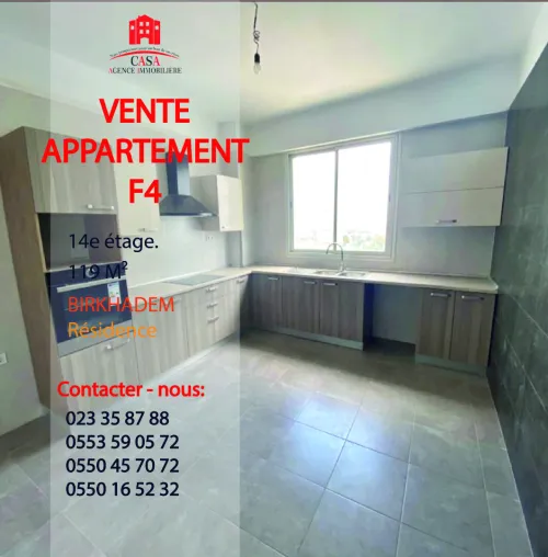 Vente Appartement F4 Alger Birkhadem