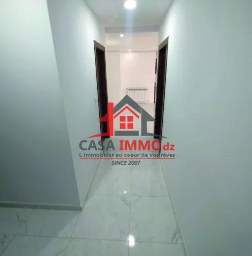 Vente Appartement F3 Alger Cheraga