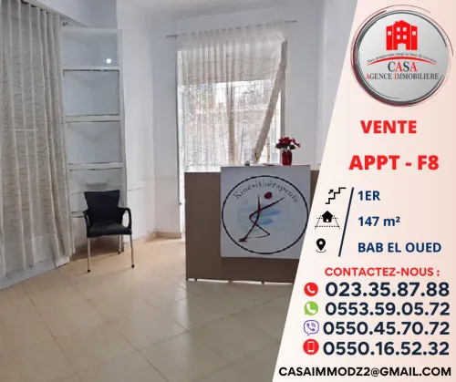 Vente Appartement F8 Alger Bab el oued