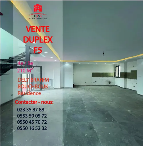 Vente Appartement F5 Alger Dely brahim