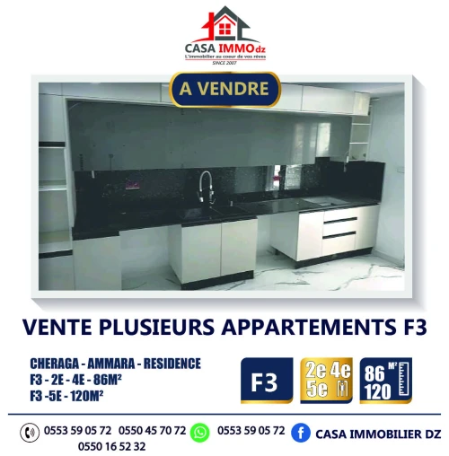 Vente Appartement F3 Alger Cheraga