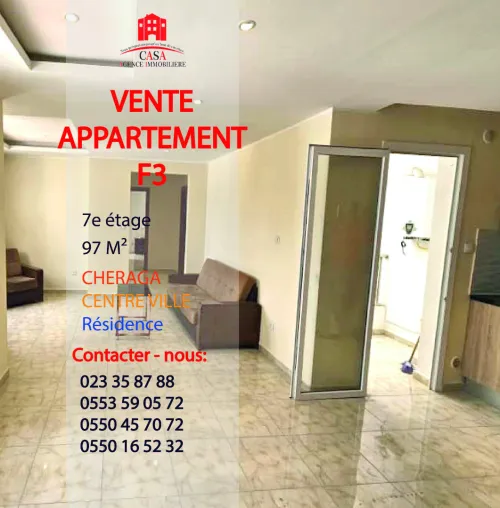 Vente Appartement F3 Alger Cheraga