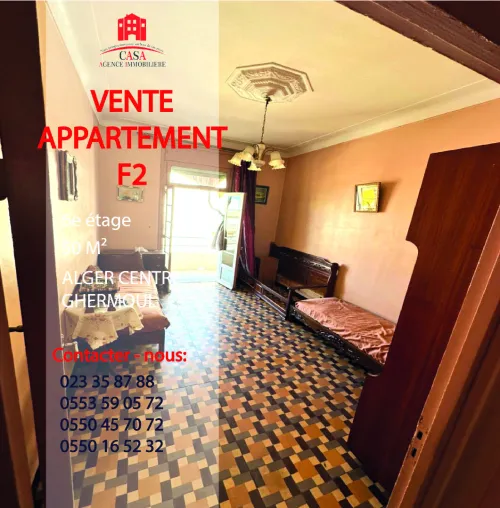 Vente Appartement F2 Alger Alger centre