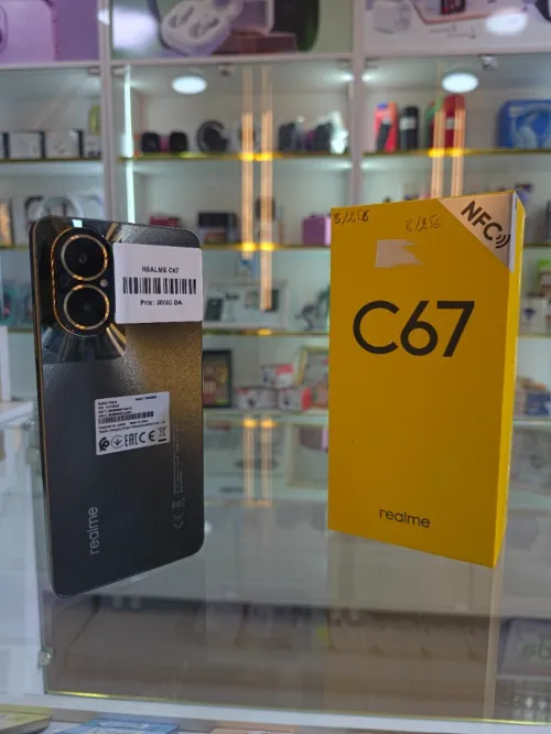 Realme C67