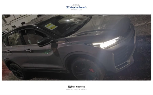 Geely Coolray 2025 Start chine full option