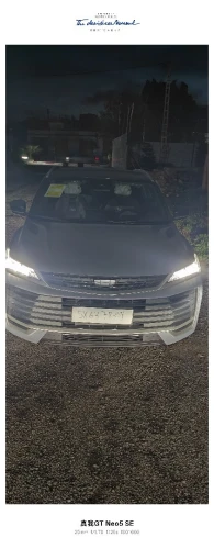 Geely Coolray 2025 Start chine full option