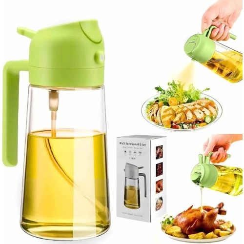 قارورة الزيت الذكية 2 في 1 (رش وسكب) Bouteille d'Huile Intégrée 2-en-1 (Spray et Verseur)